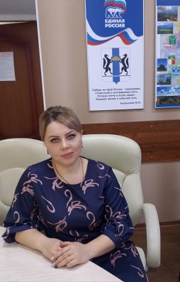 Кузьмичёва Елена Владимировна